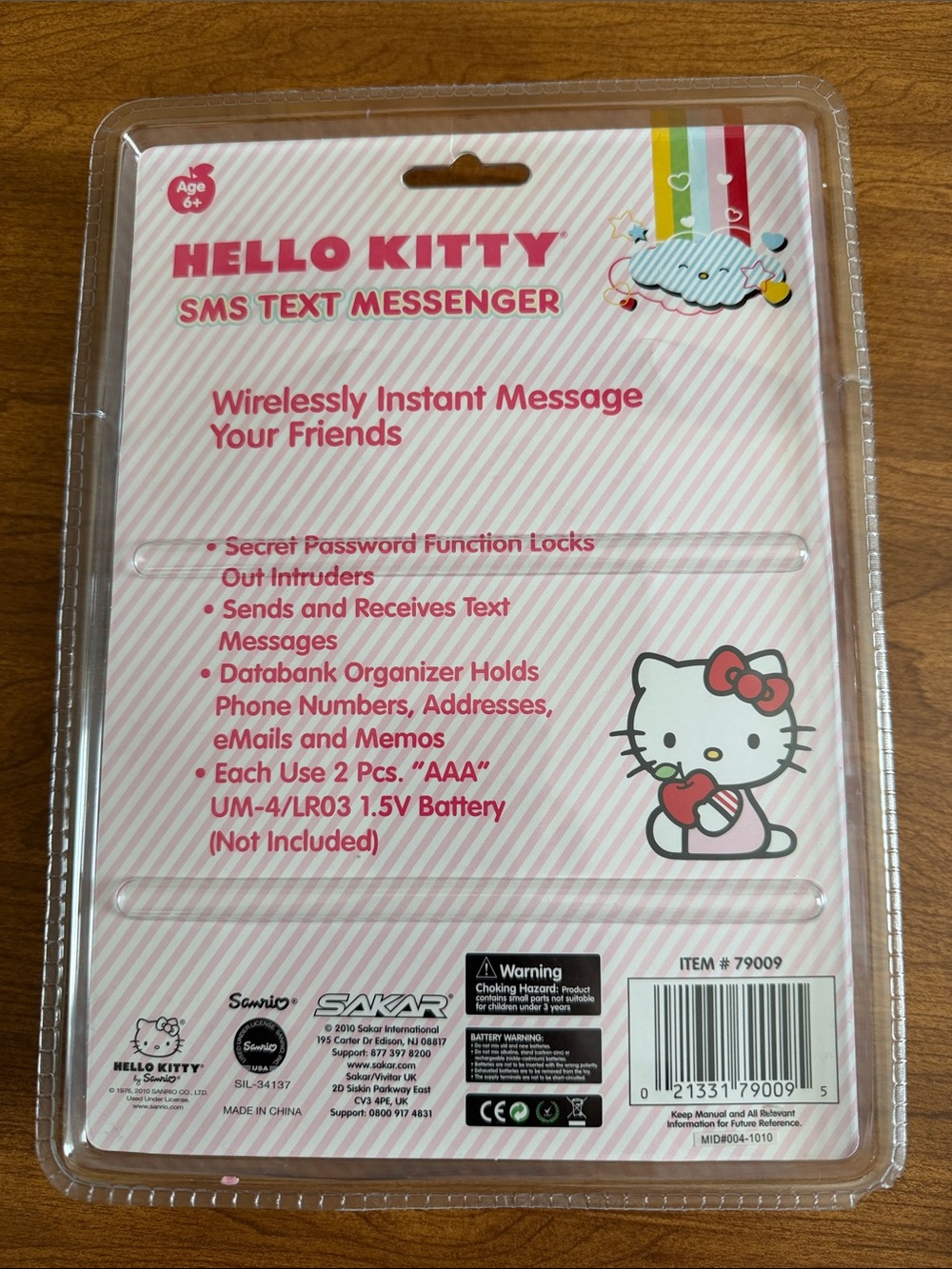 Hello Kitty Pink Twin Wireless Message Playset - Picture 2 of 3